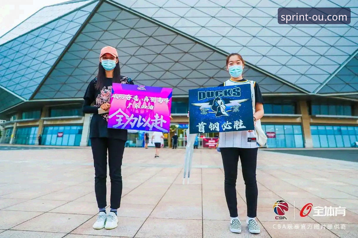OU体育观赛体验官方下载 资深球迷实战经验:从陈国豪“回避条款”风波看CBA交易规则与观赛新体验